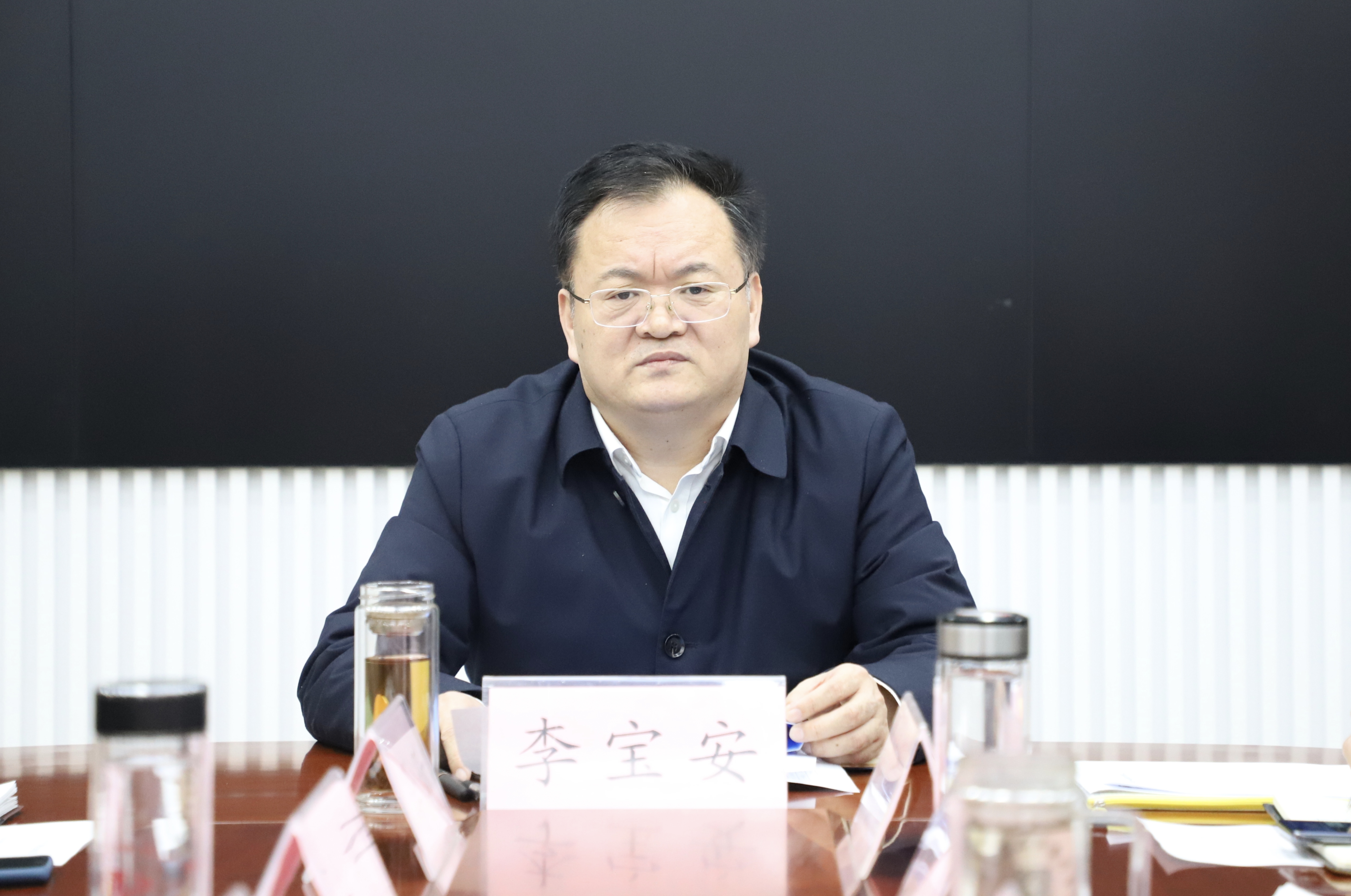 【访谈解读】区发展和改革局党组书记、局长李宝安：《兰山区2024年国民经济和社会发展计划》（二次解读）